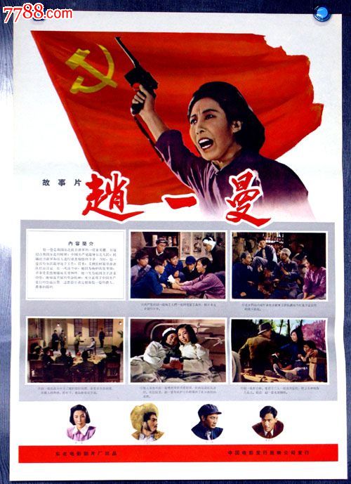 韩国京畿大学文凭毕业证样本资料