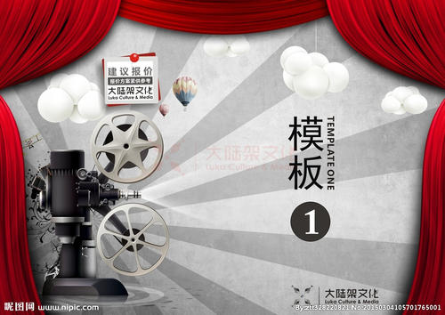 江苏转上海驾照是国际驾照吗